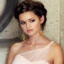Ciara Bravo